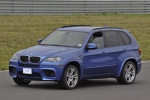 2013 BMW X5 M in Monte Carlo Blue Metallic - Driving Front Left Three-quarter View